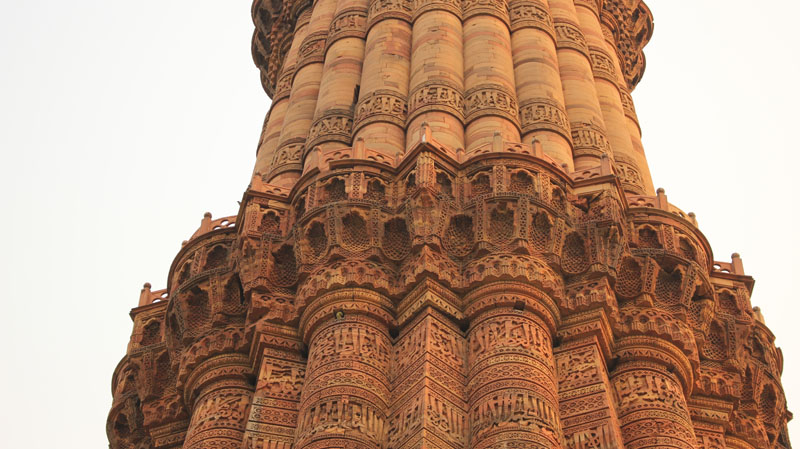 Qutub Minar – UNESCO World Heritage site | Travel And Trekking